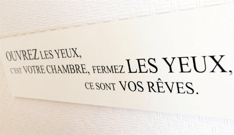 Hotel Kyriad Rennes Sud - 3*